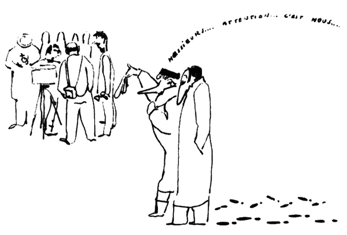 Иллюстрация к книге — Ромен Гари, хамелеон [i_033.jpg]