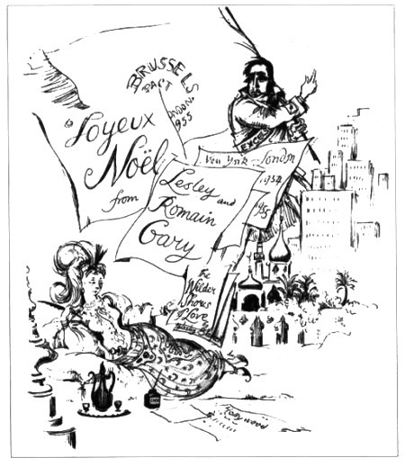 Иллюстрация к книге — Ромен Гари, хамелеон [i_074.jpg]