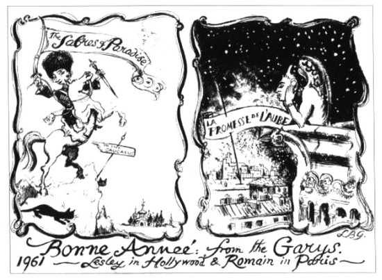 Иллюстрация к книге — Ромен Гари, хамелеон [i_075.jpg]