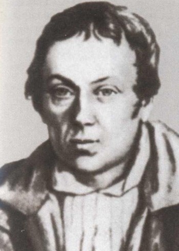 Иллюстрация к книге — Александр Иванов [i_020.jpg]