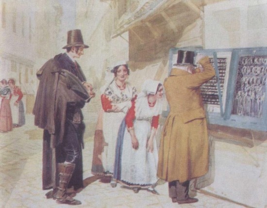 Иллюстрация к книге — Александр Иванов [i_039.jpg]