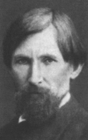 Иллюстрация к книге — Третьяков [i_028.jpg]