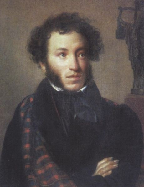 Иллюстрация к книге — Третьяков [i_043.jpg]