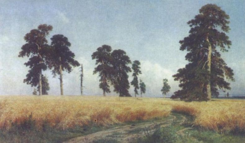 Иллюстрация к книге — Третьяков [i_050.jpg]