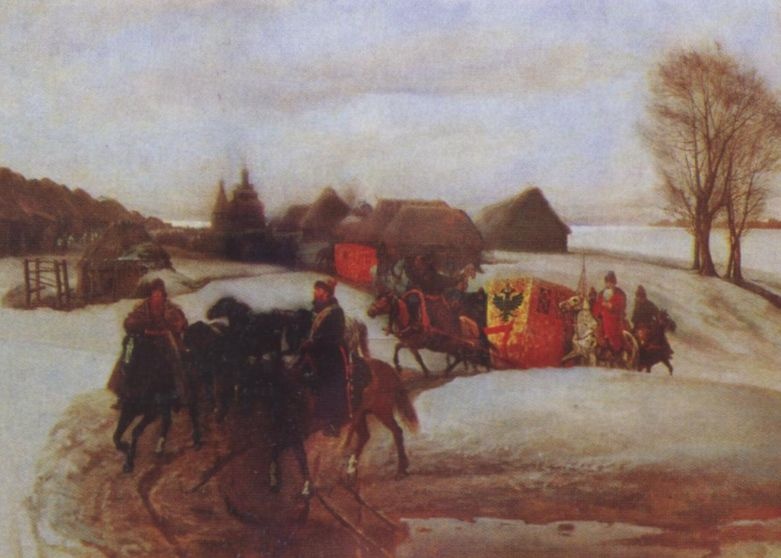 Иллюстрация к книге — Третьяков [i_058.jpg]