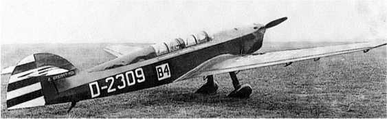 Иллюстрация к книге — Все авиа-шедевры Мессершмитта. Взлет и падение Люфтваффе [i_002.jpg]