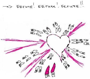 Иллюстрация к книге — Колыбельная по-снайперски [_109.jpg]