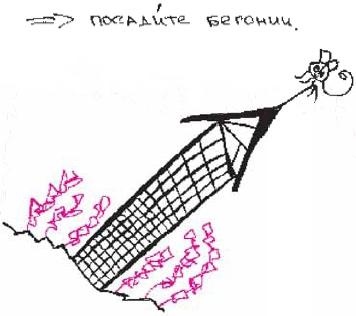 Иллюстрация к книге — Колыбельная по-снайперски [_115.jpg]