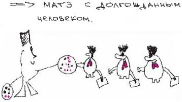 Иллюстрация к книге — Колыбельная по-снайперски [_126.jpg]