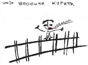 Иллюстрация к книге — Колыбельная по-снайперски [_215.jpg]