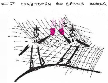 Иллюстрация к книге — Колыбельная по-снайперски [_227.jpg]