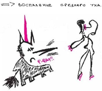 Иллюстрация к книге — Колыбельная по-снайперски [_270.jpg]