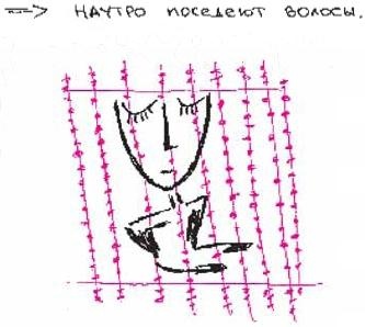 Иллюстрация к книге — Колыбельная по-снайперски [_275.jpg]