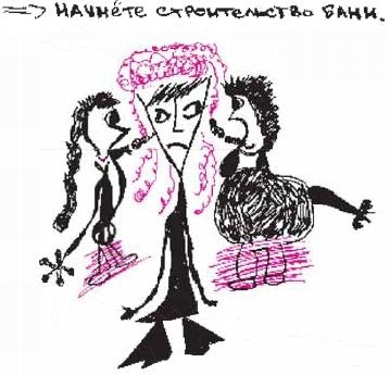 Иллюстрация к книге — Колыбельная по-снайперски [_299.jpg]