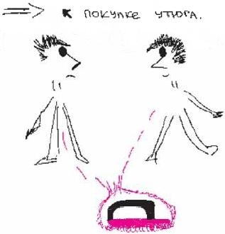 Иллюстрация к книге — Колыбельная по-снайперски [_345.jpg]