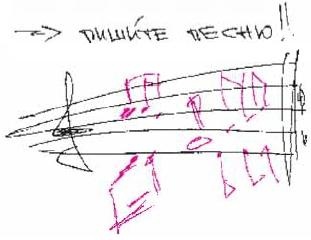 Иллюстрация к книге — Колыбельная по-снайперски [_346.jpg]