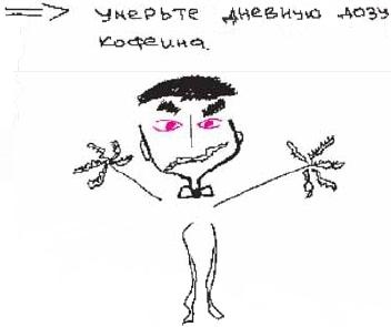 Иллюстрация к книге — Колыбельная по-снайперски [_67.jpg]