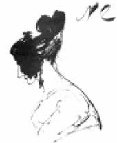 Иллюстрация к книге — С секундантами и без… Убийства, которые потрясли Россию. Грибоедов, Пушкин, Лермонтов [i_019.jpg]