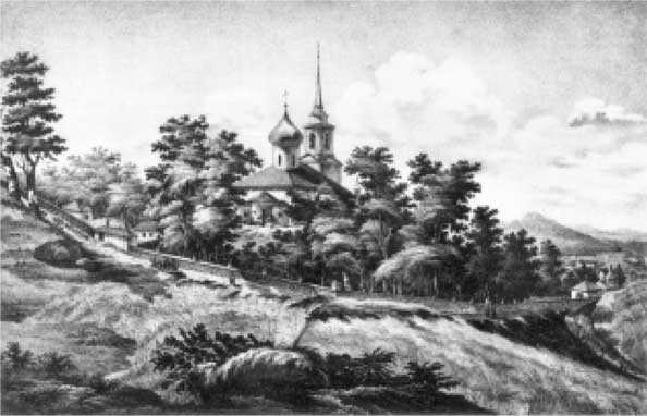 Иллюстрация к книге — С секундантами и без… Убийства, которые потрясли Россию. Грибоедов, Пушкин, Лермонтов [i_022.jpg]