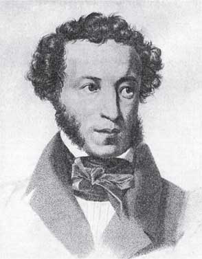 Иллюстрация к книге — С секундантами и без… Убийства, которые потрясли Россию. Грибоедов, Пушкин, Лермонтов [i_024.jpg]