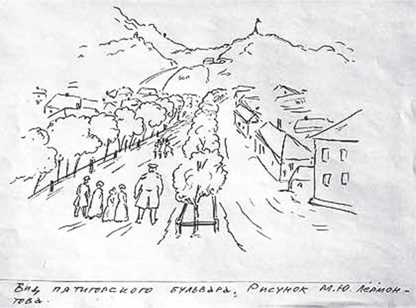 Иллюстрация к книге — С секундантами и без… Убийства, которые потрясли Россию. Грибоедов, Пушкин, Лермонтов [i_051.jpg]