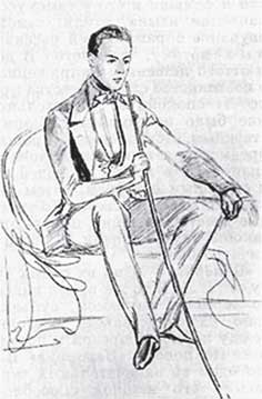 Иллюстрация к книге — С секундантами и без… Убийства, которые потрясли Россию. Грибоедов, Пушкин, Лермонтов [i_059.jpg]