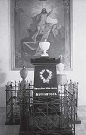 Иллюстрация к книге — С секундантами и без… Убийства, которые потрясли Россию. Грибоедов, Пушкин, Лермонтов [i_064.jpg]