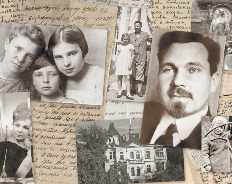 Иллюстрация к книге — Прожившая дважды [i_001.jpg]