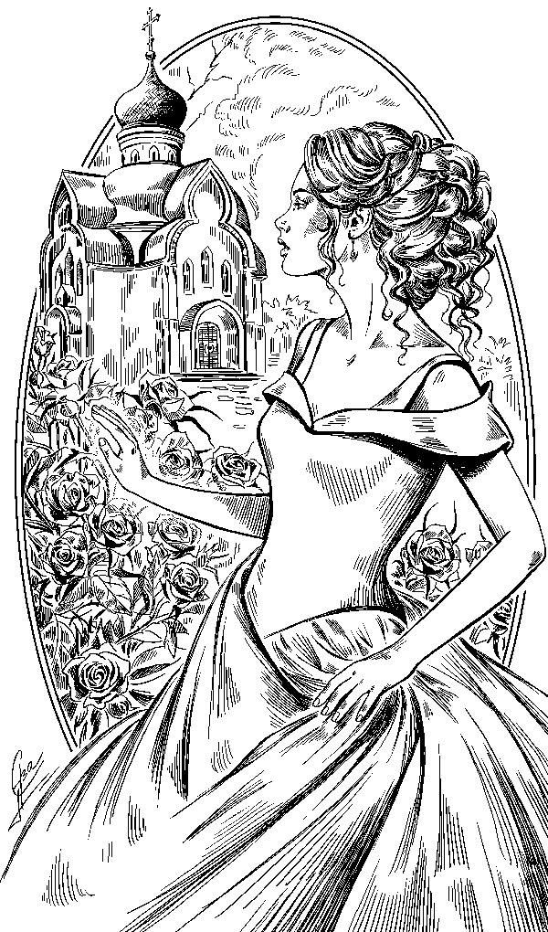 Иллюстрация к книге — Свобода на троих [i_010.jpg]