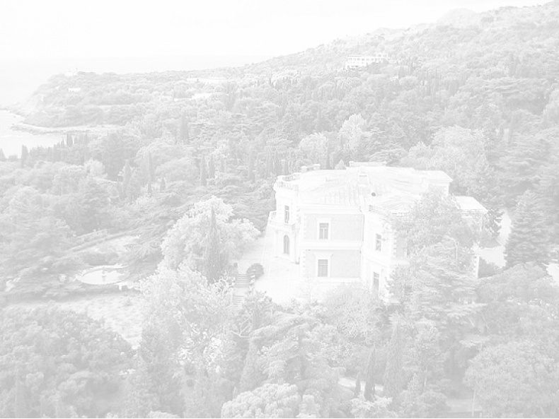 Иллюстрация к книге — Госдачи Крыма. История создания правительственных резиденций и домов отдыха в Крыму. Правда и вымысел [i_001.jpg]