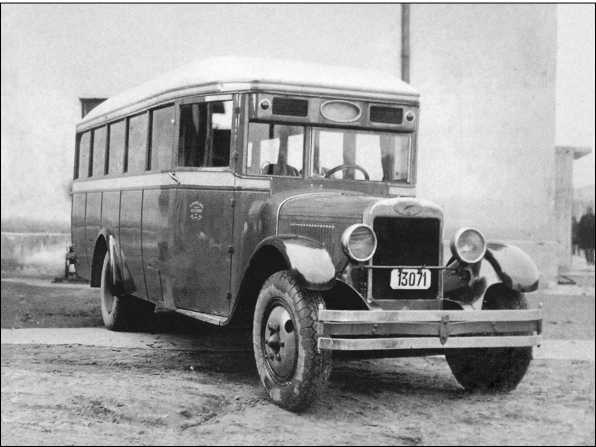 Иллюстрация к книге — Госдачи Крыма. История создания правительственных резиденций и домов отдыха в Крыму. Правда и вымысел [i_025.jpg]