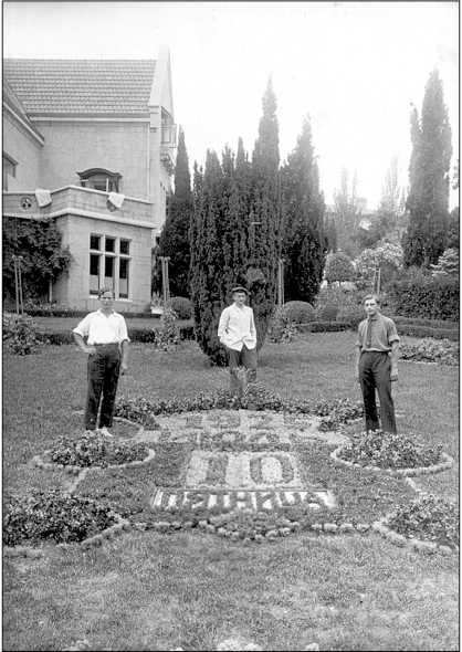 Иллюстрация к книге — Госдачи Крыма. История создания правительственных резиденций и домов отдыха в Крыму. Правда и вымысел [i_050.jpg]