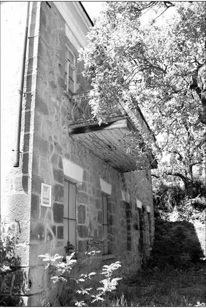 Иллюстрация к книге — Госдачи Крыма. История создания правительственных резиденций и домов отдыха в Крыму. Правда и вымысел [i_059.jpg]