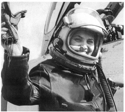 Иллюстрация к книге — Юрий Гагарин. Человек-легенда [i_001.jpg]