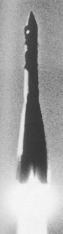 Иллюстрация к книге — Юрий Гагарин. Человек-легенда [i_004.jpg]