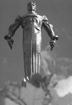 Иллюстрация к книге — Юрий Гагарин. Человек-легенда [i_037.jpg]