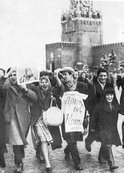 Иллюстрация к книге — Юрий Гагарин. Человек-легенда [i_123.jpg]