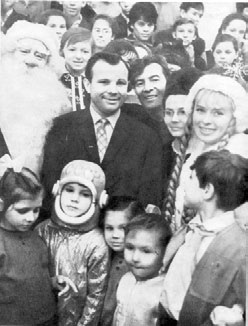 Иллюстрация к книге — Юрий Гагарин. Человек-легенда [i_131.jpg]