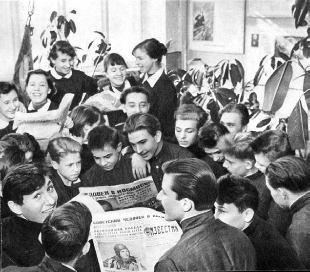 Иллюстрация к книге — Юрий Гагарин. Человек-легенда [i_150.jpg]