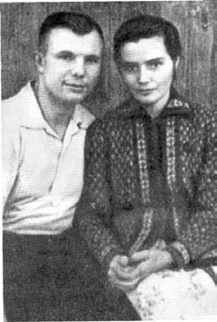 Иллюстрация к книге — Юрий Гагарин. Человек-легенда [i_152.jpg]