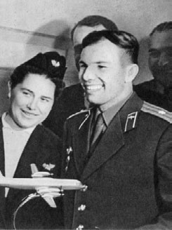 Иллюстрация к книге — Юрий Гагарин. Человек-легенда [i_167.jpg]