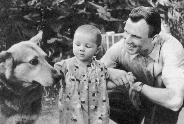 Иллюстрация к книге — Юрий Гагарин. Человек-легенда [i_212.jpg]