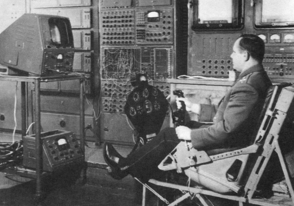 Иллюстрация к книге — Юрий Гагарин. Человек-легенда [i_216.jpg]