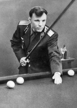 Иллюстрация к книге — Юрий Гагарин. Человек-легенда [i_219.jpg]