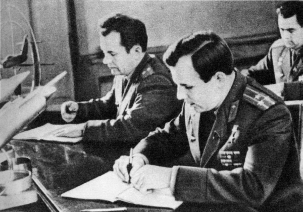 Иллюстрация к книге — Юрий Гагарин. Человек-легенда [i_226.jpg]