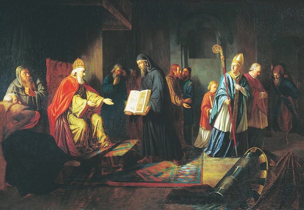 Иллюстрация к книге — Государственные и духовные лидеры [i_002.jpg]