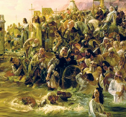 Иллюстрация к книге — Государственные и духовные лидеры [i_003.jpg]