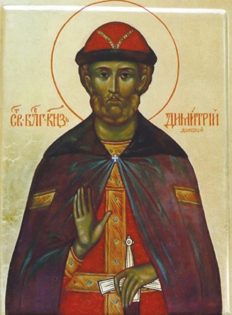 Иллюстрация к книге — Государственные и духовные лидеры [i_010.jpg]