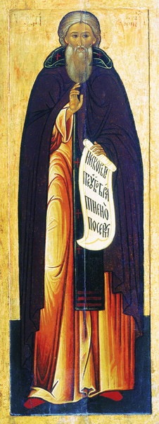 Иллюстрация к книге — Государственные и духовные лидеры [i_013.jpg]