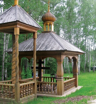 Иллюстрация к книге — Государственные и духовные лидеры [i_036.jpg]